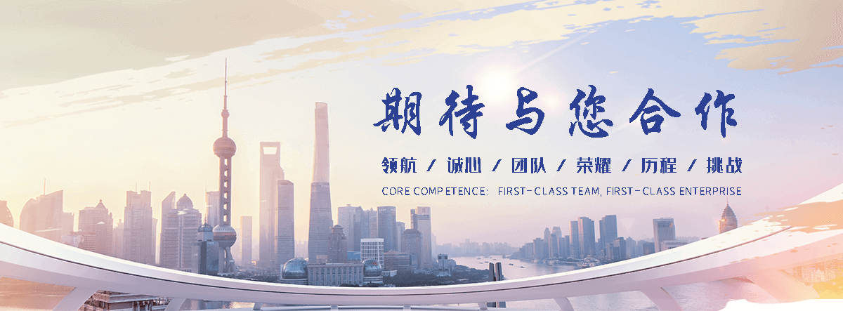 比如聚氨酯保温管厂家